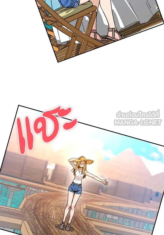 โชคชะตานำพารัก ตอนที่ 3 อาย รูปที่ 57