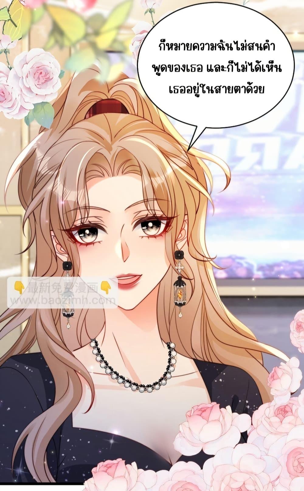 Manga-lc-com อ่านมังงะ อ่านการ์ตูน ออนไลน์ ฟรี GoxuewenFemale ตอนที่ 1 2 3 4 5 6 7 8 9 10 11 12 13 14 ฟรี ไม่มีโฆษณา Manga-lc - อ่าน มังงะ อ่าน การ์ตูน ออนไลน์ อ่านมังงะ ฟรี