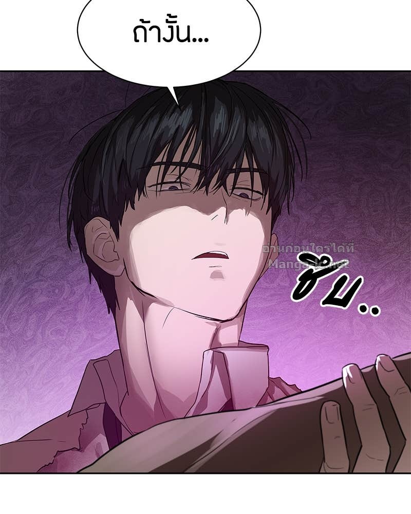 Doujin-Lc- อ่าน โดจิน มังฮวา เกาหลี ญี่ปุ่น จีน แปลไทย ข้าราชการพิเศษ ตอนที่ 1 2 3 4 5 6 7 8 9 10 11 12 13 14 ฟรี ไม่มีโฆษณา อ่าน โดจิน Manhwa เกาหลี ญี่ปุ่น จีน เรามีครบ คัดมาให้เน้นๆ โดจิน 18+ รับประกันความฟินโดย Doujin Lc