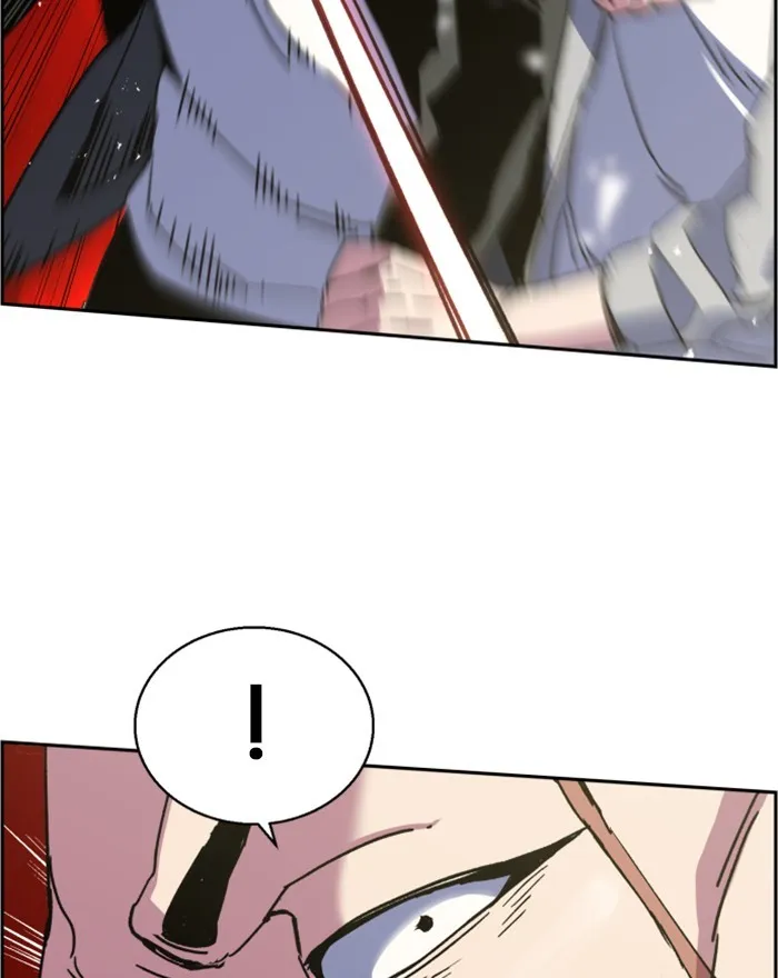 พี่ชายสายบอดี้การ์ด ตอนที่ 8 รูปที่ 106