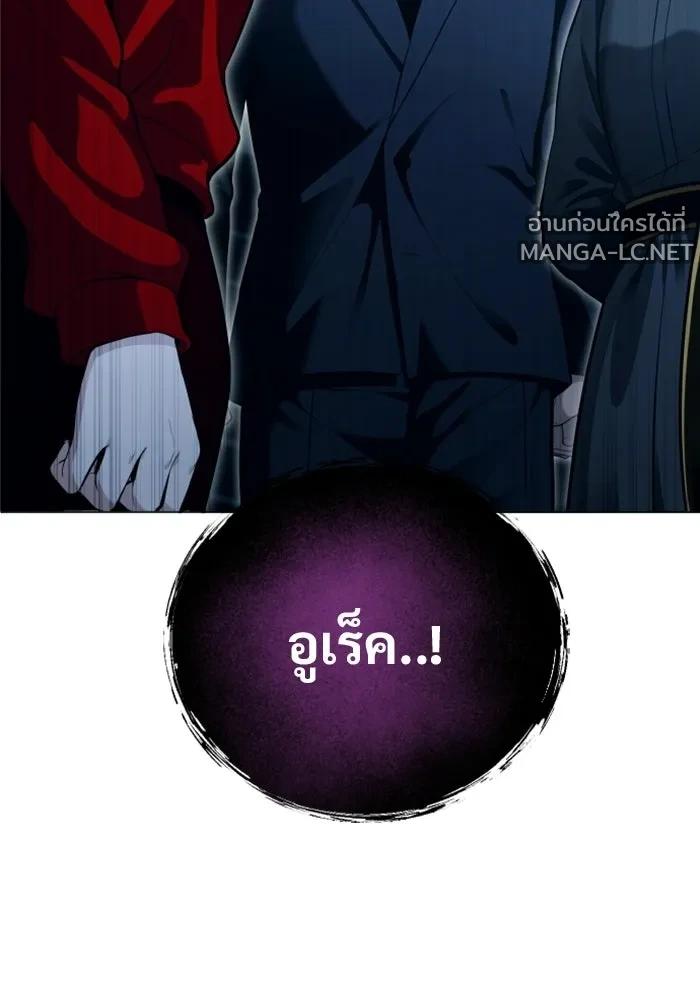 Doujin-Lc- อ่าน โดจิน มังฮวา เกาหลี ญี่ปุ่น จีน แปลไทย อูเร็ค มาซิโน่ ตอนที่ 1 2 3 4 5 6 7 8 9 10 11 12 13 14 ฟรี ไม่มีโฆษณา อ่าน โดจิน Manhwa เกาหลี ญี่ปุ่น จีน เรามีครบ คัดมาให้เน้นๆ โดจิน 18+ รับประกันความฟินโดย  Doujin Lc