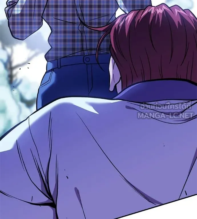 เรียกฉันว่าพระเจ้า ตอนที่ 82 รูปที่ 160