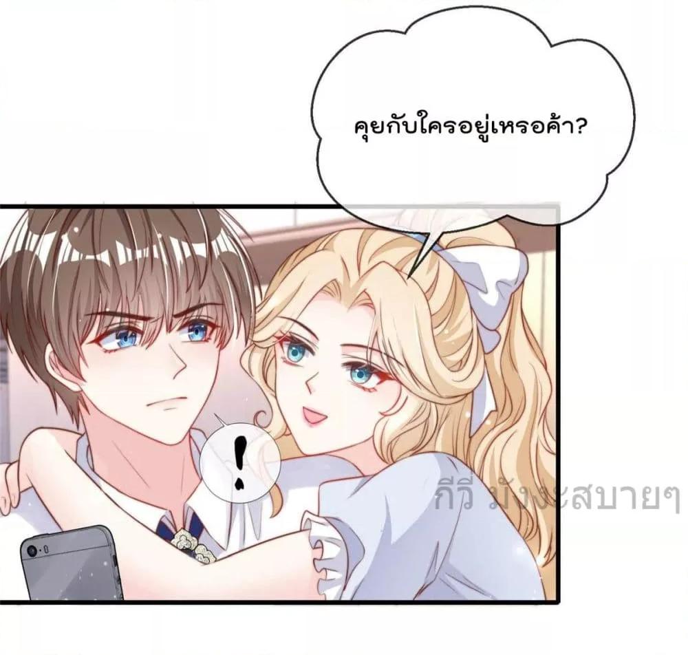 Manga-lc-com อ่านมังงะ อ่านการ์ตูน ออนไลน์ ฟรี FindMeInYour ตอนที่ 1 2 3 4 5 6 7 8 9 10 11 12 13 14 ฟรี ไม่มีโฆษณา Manga-lc - อ่าน มังงะ อ่าน การ์ตูน ออนไลน์ อ่านมังงะ ฟรี