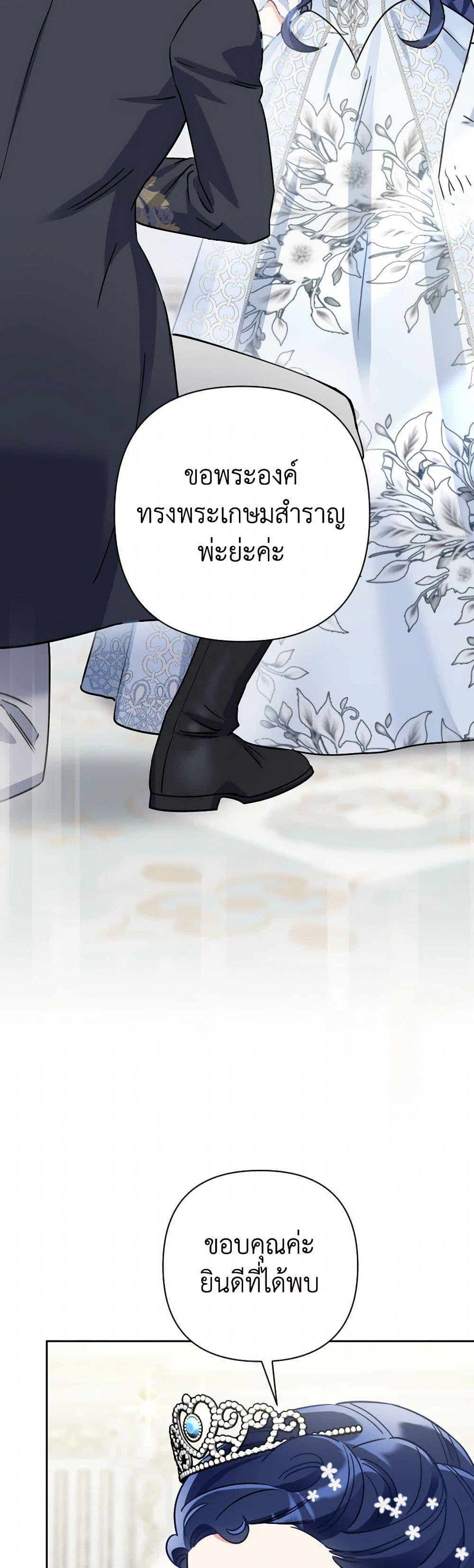 Manga-lc-com อ่านมังงะ อ่านการ์ตูน ออนไลน์ ฟรี Prince, Why Are You Nice to Me ตอนที่ 1 2 3 4 5 6 7 8 9 10 11 12 13 14 ฟรี ไม่มีโฆษณา Manga-lc - อ่าน มังงะ อ่าน การ์ตูน ออนไลน์ อ่านมังงะ ฟรี