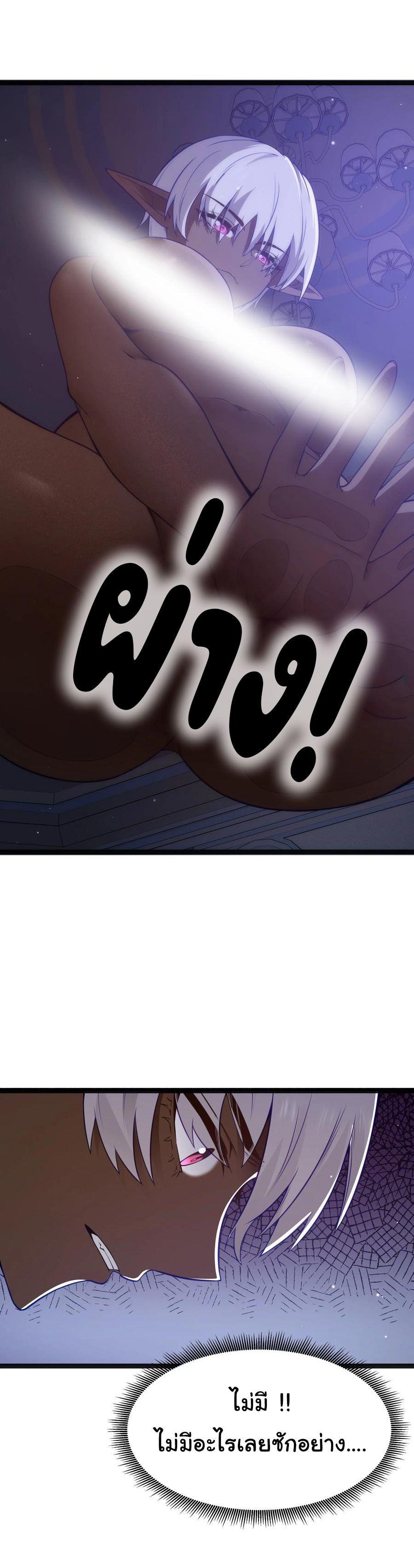 Manga-lc-com อ่านมังงะ อ่านการ์ตูน ออนไลน์ ฟรี This Hero is a Money Supremacist ตอนที่ 1 2 3 4 5 6 7 8 9 10 11 12 13 14 ฟรี ไม่มีโฆษณา Manga-lc - อ่าน มังงะ อ่าน การ์ตูน ออนไลน์ อ่านมังงะ ฟรี