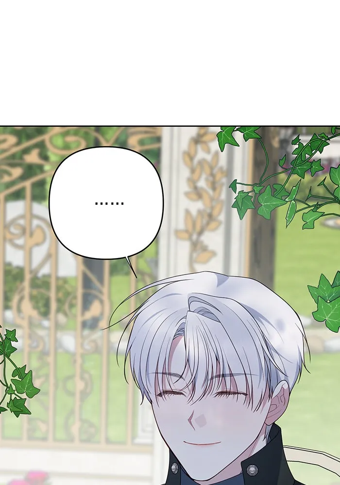 หนูน้อยทรราช ตอนที่ 109 รูปที่ 43