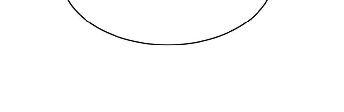 Double Click ตอนที่ 76 รูปที่ 149