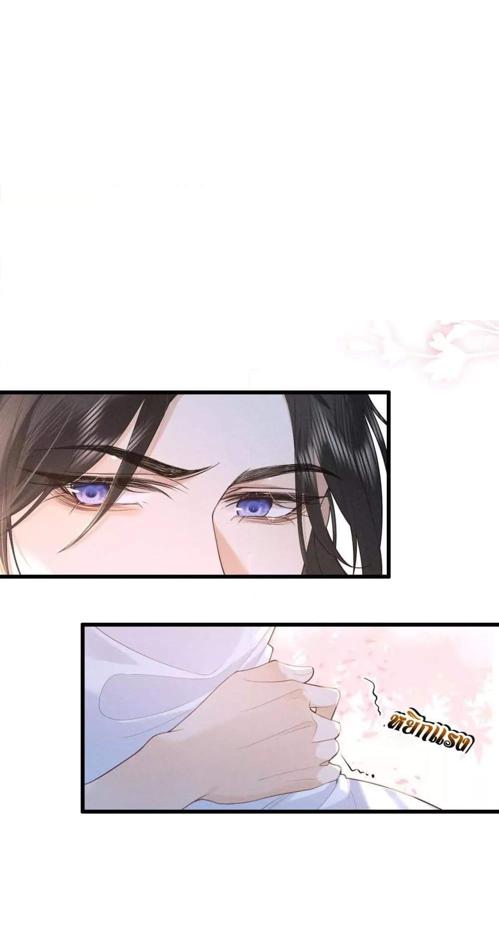 Manga-lc-com อ่านมังงะ อ่านการ์ตูน ออนไลน์ ฟรี อยากหลุดพ้นจากอ ตอนที่ 1 2 3 4 5 6 7 8 9 10 11 12 13 14 ฟรี ไม่มีโฆษณา Manga-lc - อ่าน มังงะ อ่าน การ์ตูน ออนไลน์ อ่านมังงะ ฟรี