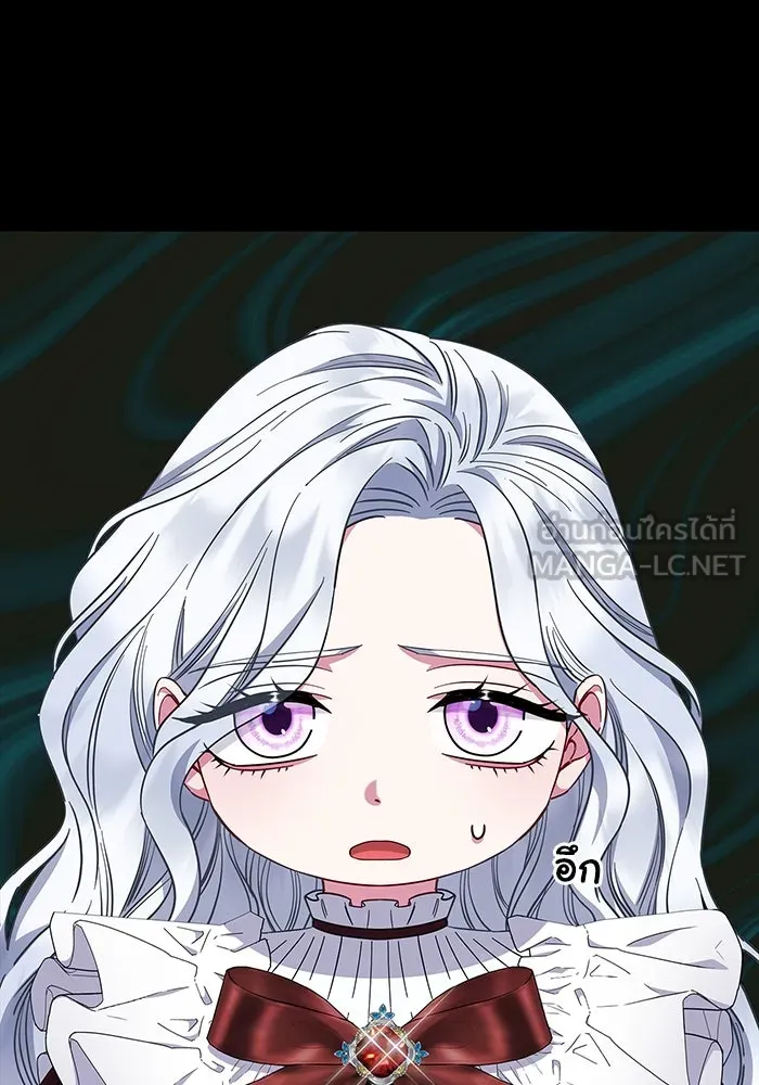 ฉันกลายเป็นแม่พระเอกนิยายจอมเสเพล ตอนที่ 36 รูปที่ 6