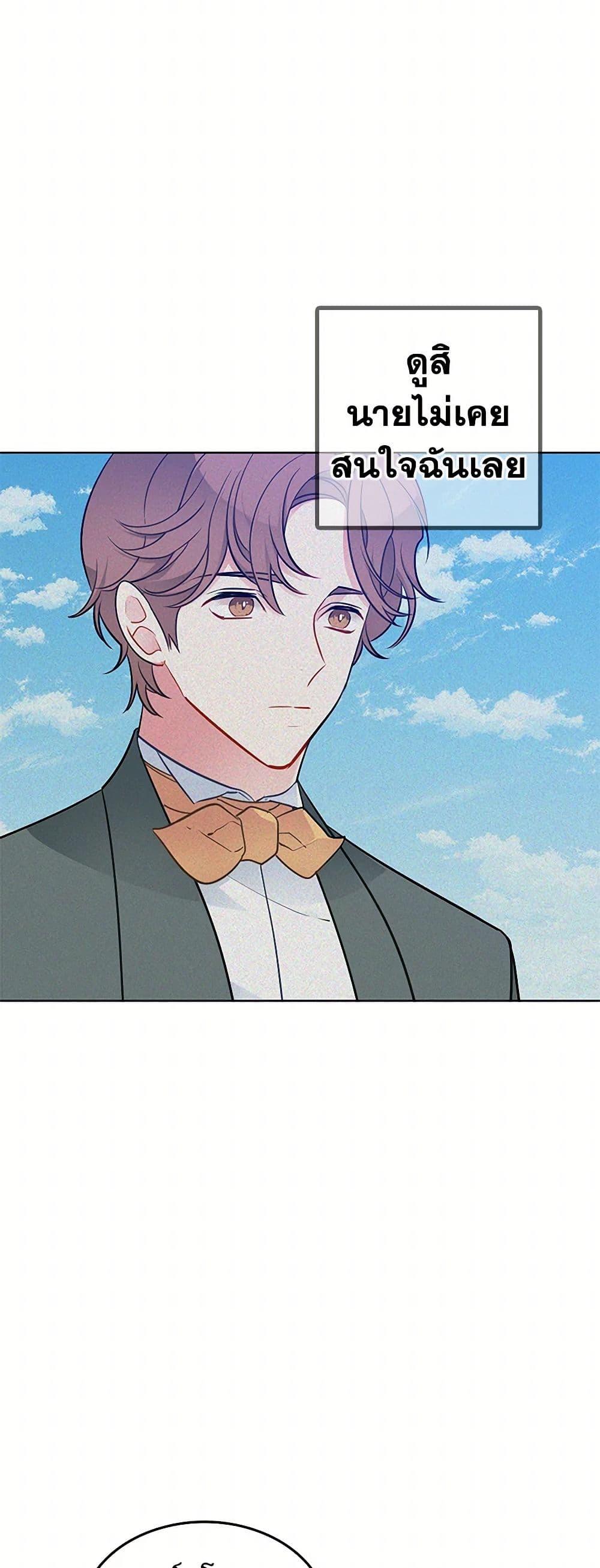 Manga-lc-com อ่านมังงะ อ่านการ์ตูน ออนไลน์ ฟรี The Detective Of Muiella ตอนที่ 1 2 3 4 5 6 7 8 9 10 11 12 13 14 ฟรี ไม่มีโฆษณา Manga-lc - อ่าน มังงะ อ่าน การ์ตูน ออนไลน์ อ่านมังงะ ฟรี