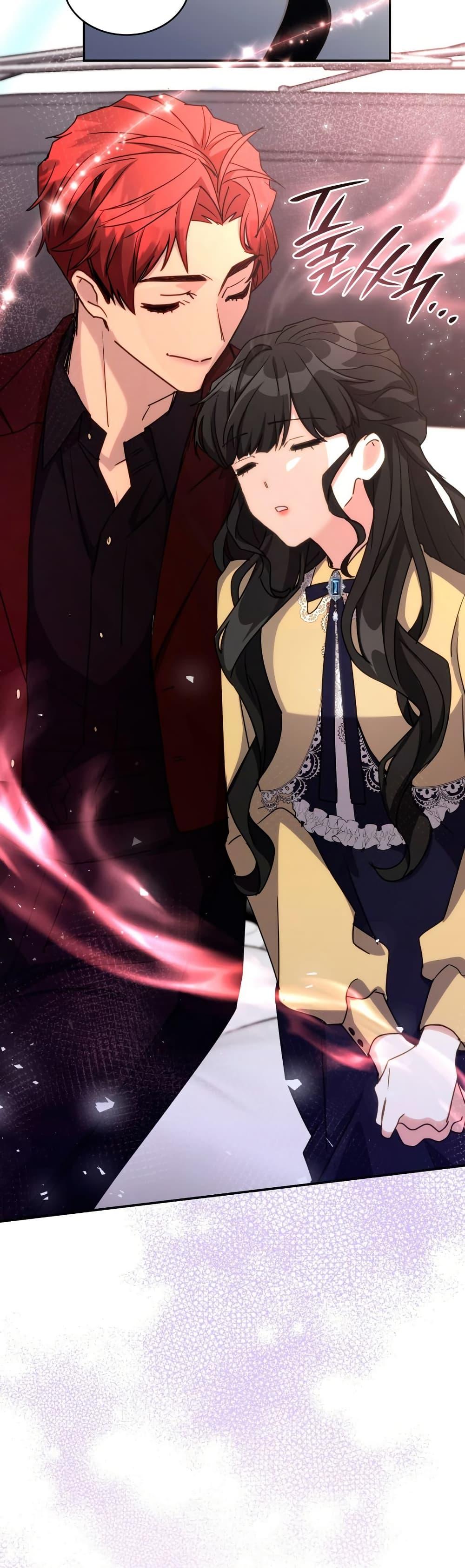 Manga-lc-com อ่านมังงะ อ่านการ์ตูน ออนไลน์ ฟรี I’m Doomed if They Become Obsessed ตอนที่ 1 2 3 4 5 6 7 8 9 10 11 12 13 14 ฟรี ไม่มีโฆษณา Manga-lc - อ่าน มังงะ อ่าน การ์ตูน ออนไลน์ อ่านมังงะ ฟรี