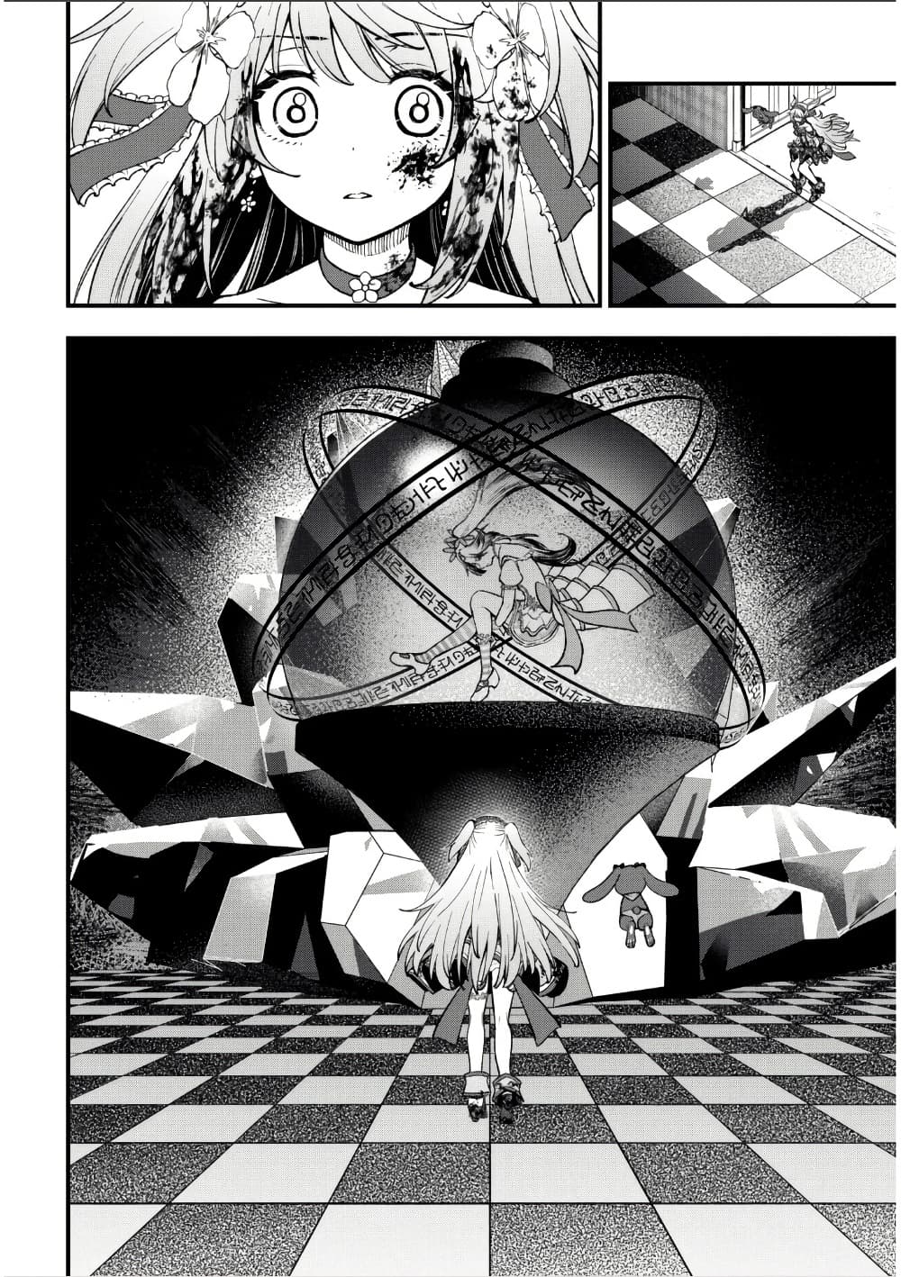 Manga-lc-com อ่านมังงะ อ่านการ์ตูน ออนไลน์ ฟรี Little Witch Radical Haruna ตอนที่ 1 2 3 4 5 6 7 8 9 10 11 12 13 14 ฟรี ไม่มีโฆษณา Manga-lc - อ่าน มังงะ อ่าน การ์ตูน ออนไลน์ อ่านมังงะ ฟรี