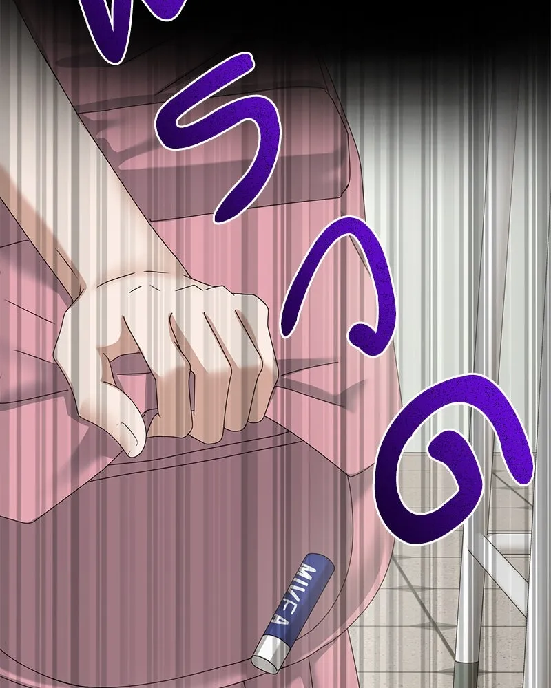 สามีที่ไม่ได้ขอ ตอนที่ 27 รูปที่ 34