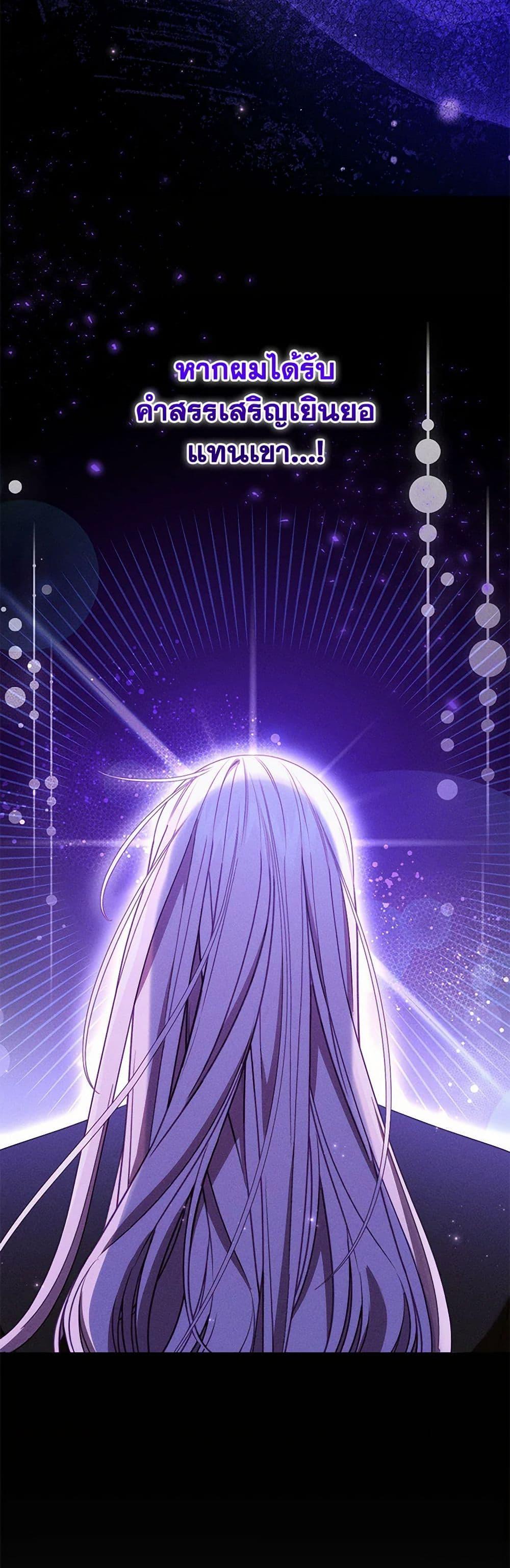 Manga-lc-com อ่านมังงะ อ่านการ์ตูน ออนไลน์ ฟรี Becoming the Lady of the Cursed Ducal House ตอนที่ 1 2 3 4 5 6 7 8 9 10 11 12 13 14 ฟรี ไม่มีโฆษณา Manga-lc - อ่าน มังงะ อ่าน การ์ตูน ออนไลน์ อ่านมังงะ ฟรี