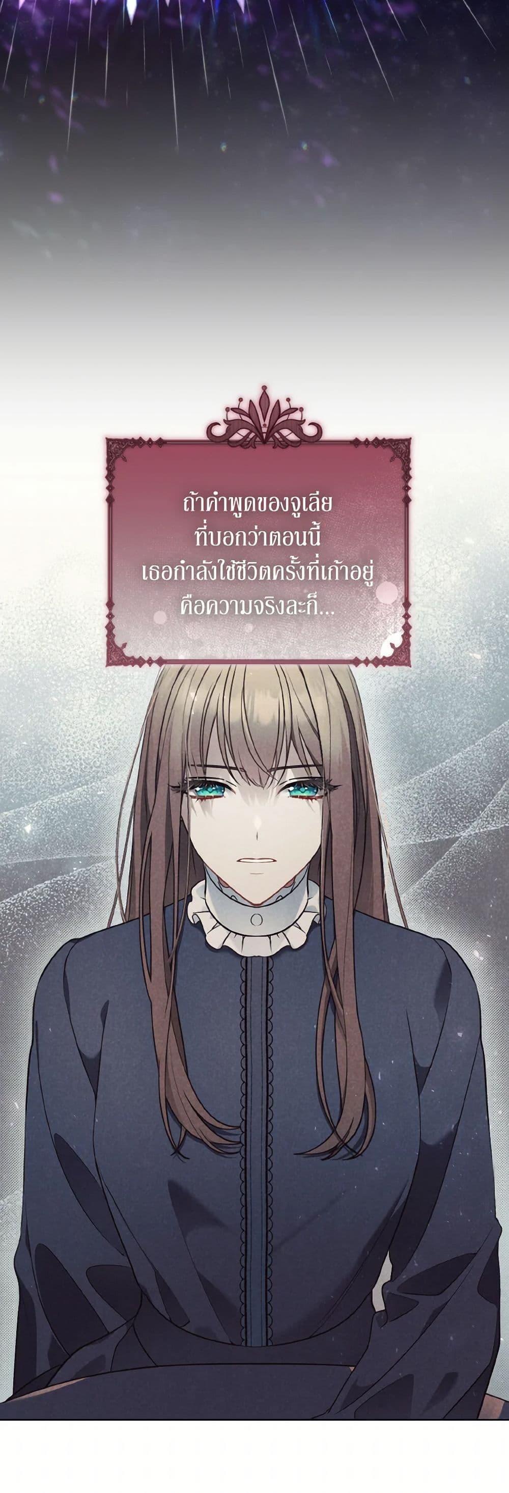 Manga-lc-com อ่านมังงะ อ่านการ์ตูน ออนไลน์ ฟรี The Wicked Ladies in Waiting ตอนที่ 1 2 3 4 5 6 7 8 9 10 11 12 13 14 ฟรี ไม่มีโฆษณา Manga-lc - อ่าน มังงะ อ่าน การ์ตูน ออนไลน์ อ่านมังงะ ฟรี
