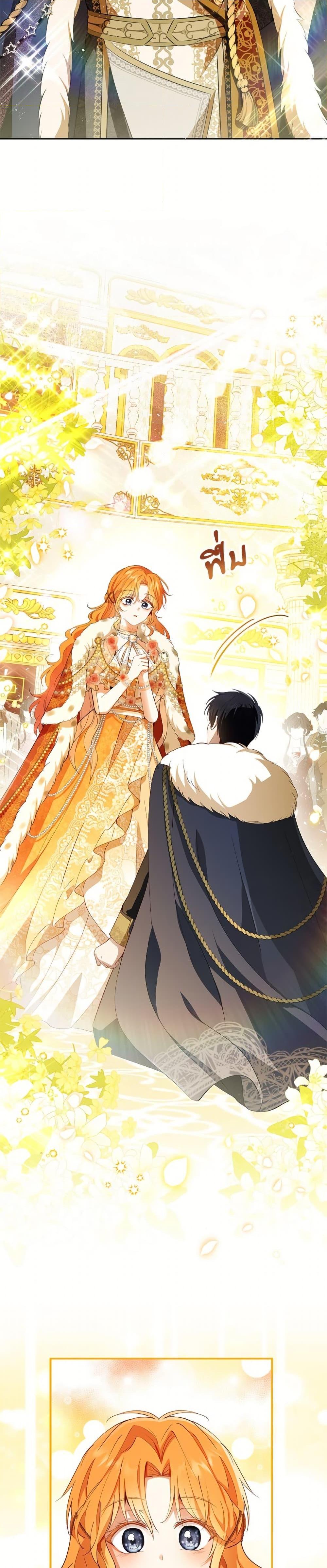 Manga-lc-com อ่านมังงะ อ่านการ์ตูน ออนไลน์ ฟรี Baby Squirrel Is Good at Everything ตอนที่ 1 2 3 4 5 6 7 8 9 10 11 12 13 14 ฟรี ไม่มีโฆษณา Manga-lc - อ่าน มังงะ อ่าน การ์ตูน ออนไลน์ อ่านมังงะ ฟรี