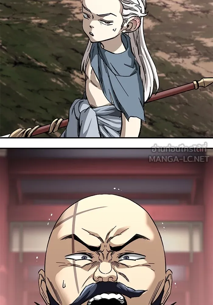 คุณปู่จอมยุทธกับหลานสาวสุดแกร่ง ตอนที่ 35 รูปที่ 102