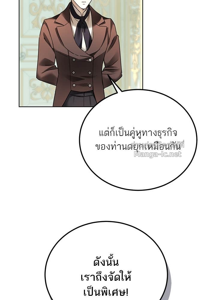 Doujin-Lc- อ่าน โดจิน มังฮวา เกาหลี ญี่ปุ่น จีน แปลไทย ผมเป็นหนุ่มรับใช้ค่ะ ตอนที่ 1 2 3 4 5 6 7 8 9 10 11 12 13 14 ฟรี ไม่มีโฆษณา อ่าน โดจิน Manhwa เกาหลี ญี่ปุ่น จีน เรามีครบ คัดมาให้เน้นๆ โดจิน 18+ รับประกันความฟินโดย Doujin Lc