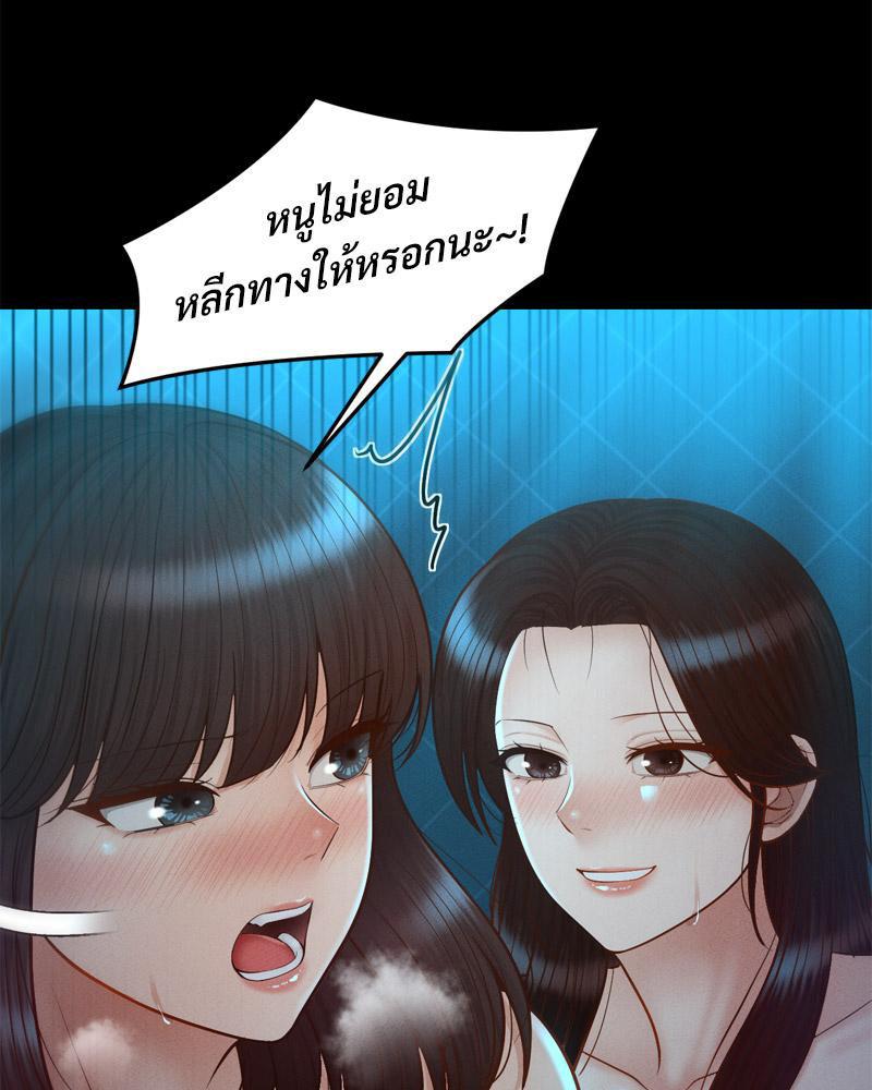 Doujin-Lc- อ่าน โดจิน มังฮวา เกาหลี ญี่ปุ่น จีน แปลไทย sweet home ตอนที่ 1 2 3 4 5 6 7 8 9 10 11 12 13 14 ฟรี ไม่มีโฆษณา อ่าน โดจิน Manhwa เกาหลี ญี่ปุ่น จีน เรามีครบ คัดมาให้เน้นๆ โดจิน 18+ รับประกันความฟินโดย  Doujin Lc