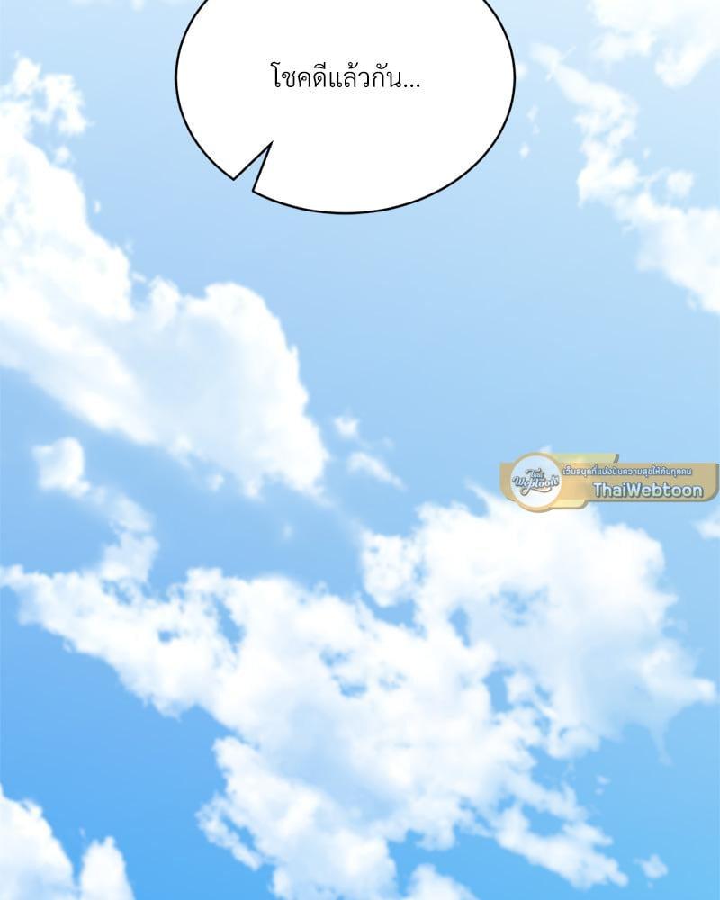 Doujin-Lc- อ่าน โดจิน มังฮวา เกาหลี ญี่ปุ่น จีน แปลไทย Herbal Love Story ตอนที่ 1 2 3 4 5 6 7 8 9 10 11 12 13 14 ฟรี ไม่มีโฆษณา อ่าน โดจิน Manhwa เกาหลี ญี่ปุ่น จีน เรามีครบ คัดมาให้เน้นๆ โดจิน 18+ รับประกันความฟินโดย  Doujin Lc