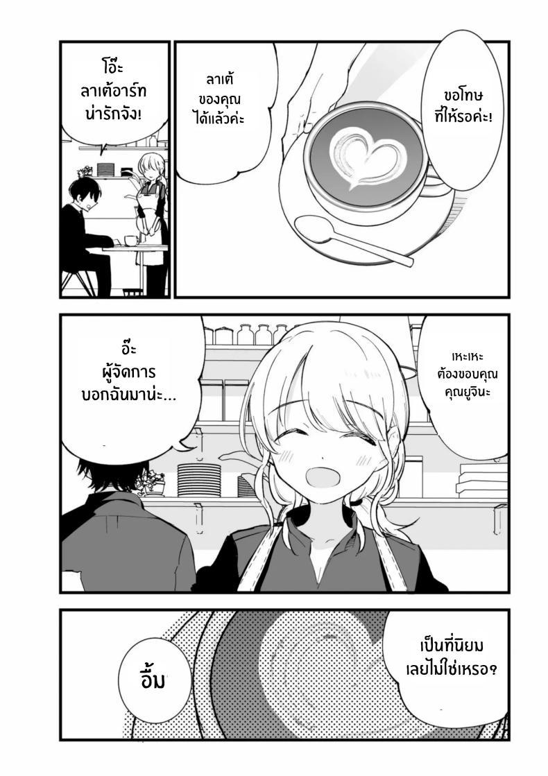 Doujin-Lc- อ่าน โดจิน มังฮวา เกาหลี ญี่ปุ่น จีน แปลไทย เเฟนสาวของผมทำงานที่คาเฟ่[Shironegiya (miya9)] Boku no Kanojo wa Cafe Tenin ~Beit Saki de Netorareta Kanojo ตอนที่ 1 2 3 4 5 6 7 8 9 10 11 12 13 14 ฟรี ไม่มีโฆษณา อ่าน โดจิน Manhwa เกาหลี ญี่ปุ่น จีน เรามีครบ คัดมาให้เน้นๆ โดจิน 18+ รับประกันความฟินโดย  Doujin Lc