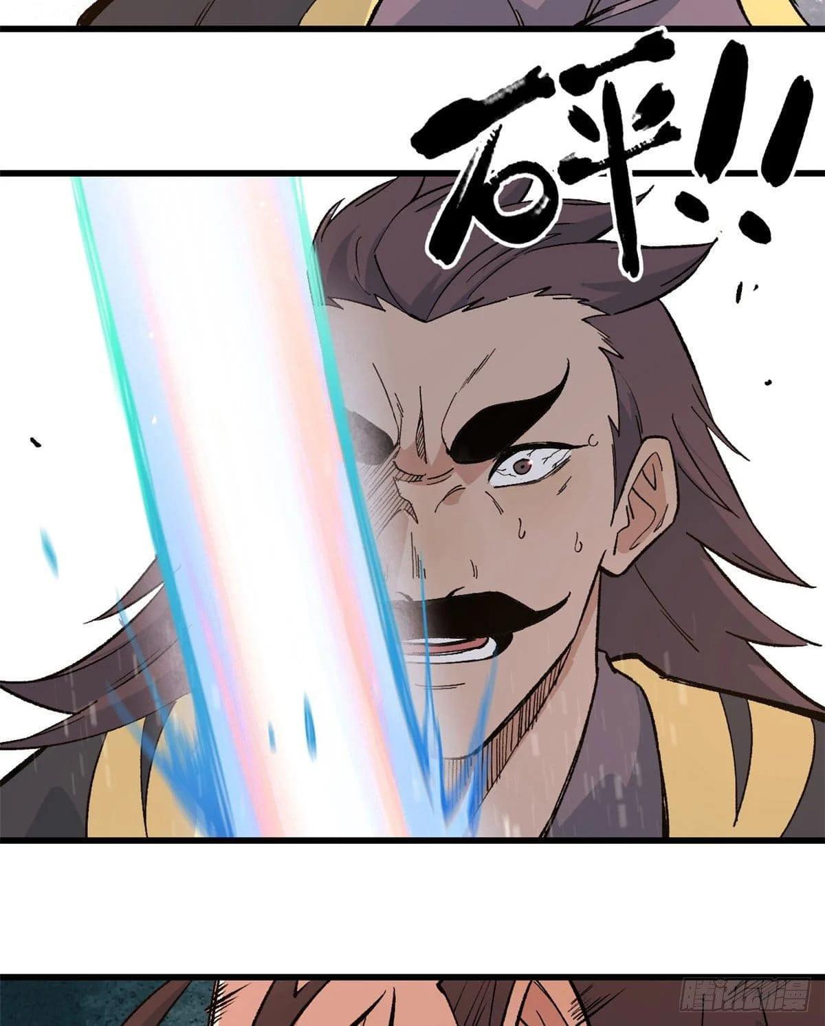 Manga-lc-com อ่านมังงะ อ่านการ์ตูน ออนไลน์ ฟรี All Hail the Sect Leader ตอนที่ 1 2 3 4 5 6 7 8 9 10 11 12 13 14 ฟรี ไม่มีโฆษณา Manga-lc - อ่าน มังงะ อ่าน การ์ตูน ออนไลน์ อ่านมังงะ ฟรี