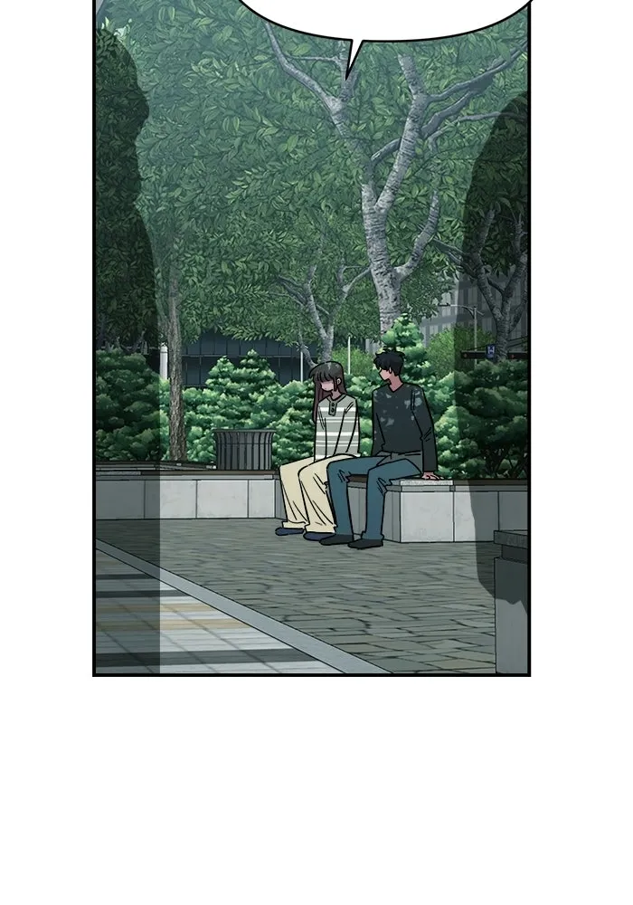 เพื่อนกันมันส์เกิน ตอนที่ 76 รูปที่ 38