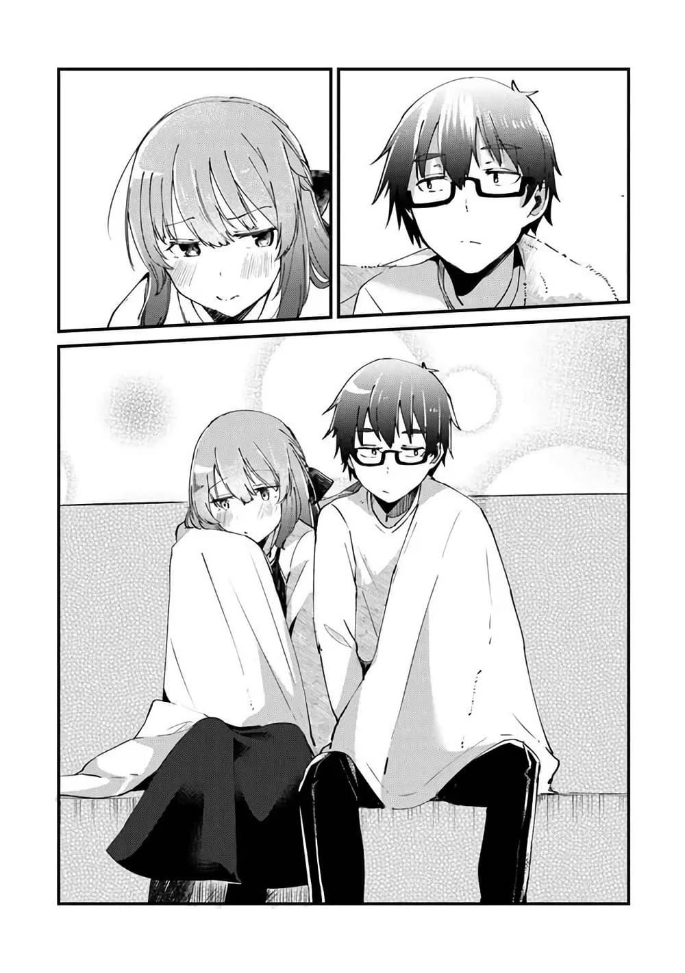 Manga-lc-com อ่านมังงะ อ่านการ์ตูน ออนไลน์ ฟรี Omae Imouto Janakute Iinazuke Datta no ka yo! ตอนที่ 1 2 3 4 5 6 7 8 9 10 11 12 13 14 ฟรี ไม่มีโฆษณา Manga-lc - อ่าน มังงะ อ่าน การ์ตูน ออนไลน์ อ่านมังงะ ฟรี