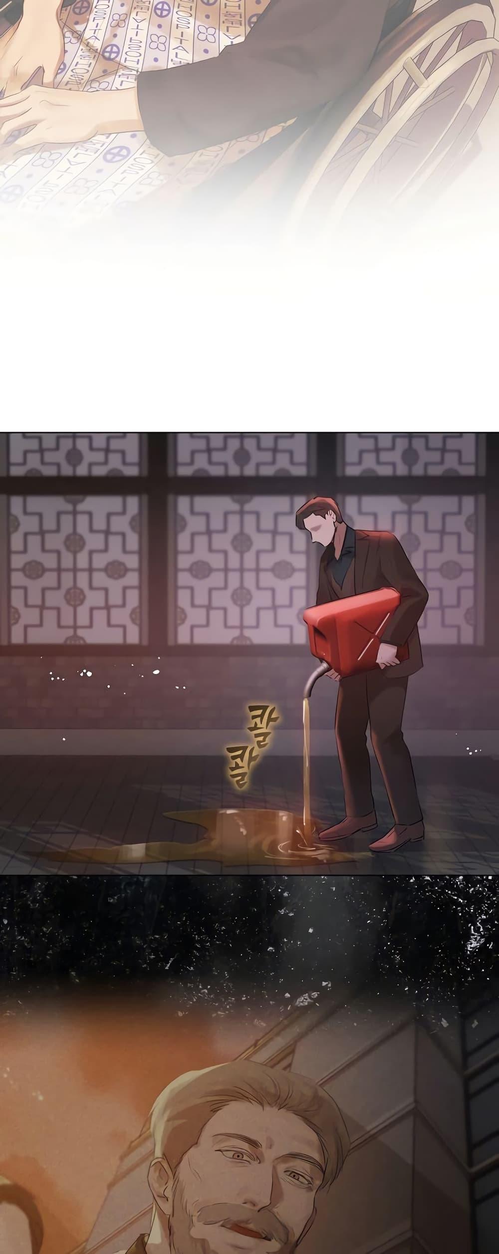Doujin-Lc- อ่าน โดจิน มังฮวา เกาหลี ญี่ปุ่น จีน แปลไทย Slave to Poetry ตอนที่ 1 2 3 4 5 6 7 8 9 10 11 12 13 14 ฟรี ไม่มีโฆษณา อ่าน โดจิน Manhwa เกาหลี ญี่ปุ่น จีน เรามีครบ คัดมาให้เน้นๆ โดจิน 18+ รับประกันความฟินโดย  Doujin Lc