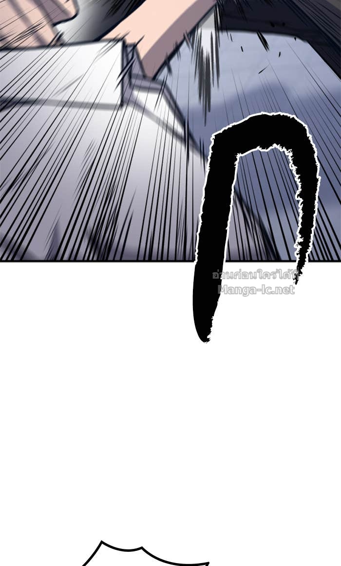 Doujin-Lc- อ่าน โดจิน มังฮวา เกาหลี ญี่ปุ่น จีน แปลไทย HECTOPASCAL ตอนที่ 1 2 3 4 5 6 7 8 9 10 11 12 13 14 ฟรี ไม่มีโฆษณา อ่าน โดจิน Manhwa เกาหลี ญี่ปุ่น จีน เรามีครบ คัดมาให้เน้นๆ โดจิน 18+ รับประกันความฟินโดย Doujin Lc