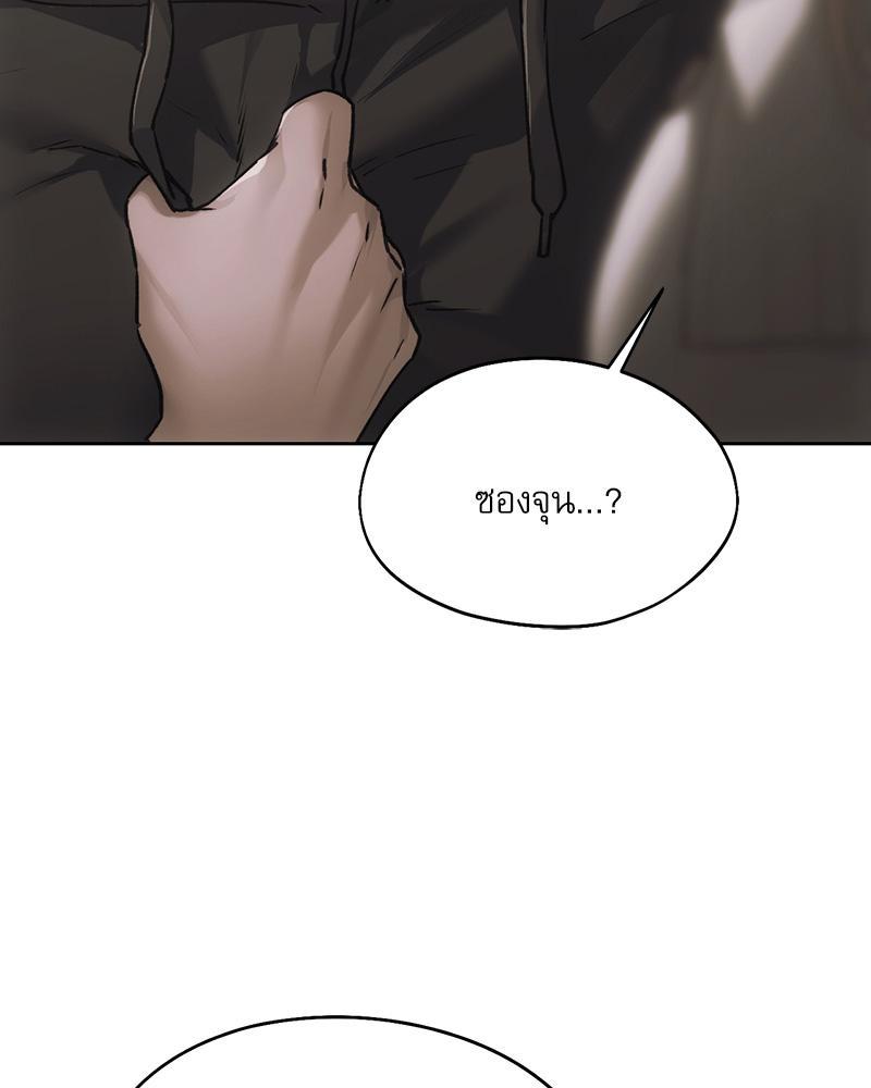 Doujin-Lc- อ่าน โดจิน มังฮวา เกาหลี ญี่ปุ่น จีน แปลไทย From Today My Favorite ตอนที่ 1 2 3 4 5 6 7 8 9 10 11 12 13 14 ฟรี ไม่มีโฆษณา อ่าน โดจิน Manhwa เกาหลี ญี่ปุ่น จีน เรามีครบ คัดมาให้เน้นๆ โดจิน 18+ รับประกันความฟินโดย  Doujin Lc