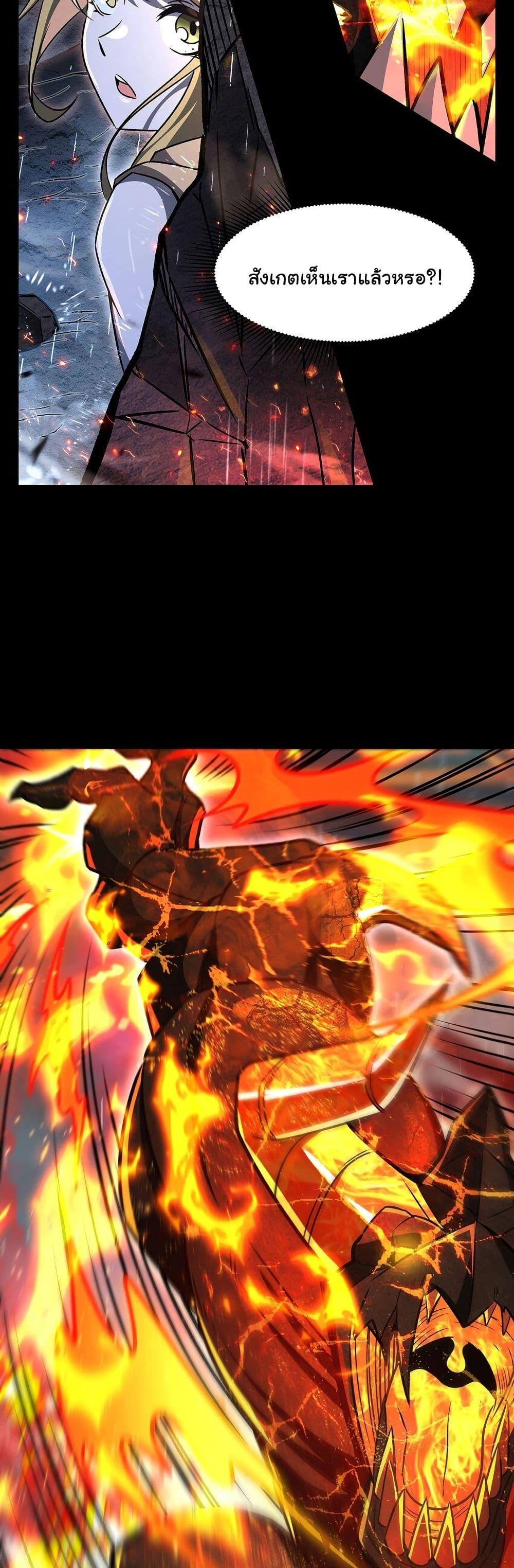 Manga-lc-com อ่านมังงะ อ่านการ์ตูน ออนไลน์ ฟรี Become a Witch in a World Full of Ghost Stories ตอนที่ 1 2 3 4 5 6 7 8 9 10 11 12 13 14 ฟรี ไม่มีโฆษณา Manga-lc - อ่าน มังงะ อ่าน การ์ตูน ออนไลน์ อ่านมังงะ ฟรี