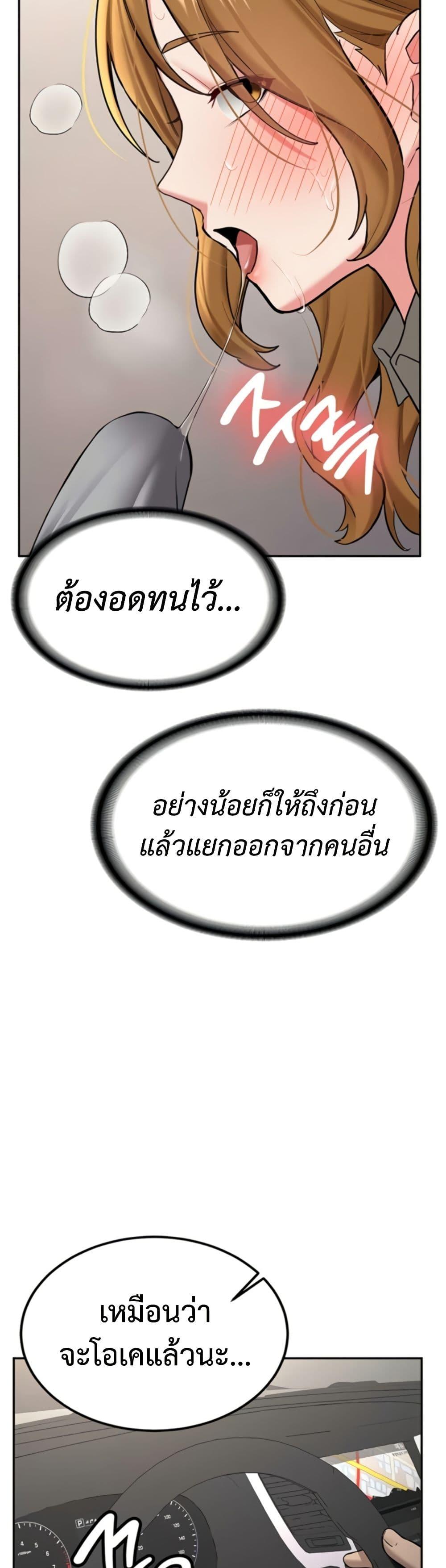 Doujin-Lc- อ่าน โดจิน มังฮวา เกาหลี ญี่ปุ่น จีน แปลไทย Pickup! ตอนที่ 1 2 3 4 5 6 7 8 9 10 11 12 13 14 ฟรี ไม่มีโฆษณา อ่าน โดจิน Manhwa เกาหลี ญี่ปุ่น จีน เรามีครบ คัดมาให้เน้นๆ โดจิน 18+ รับประกันความฟินโดย  Doujin Lc