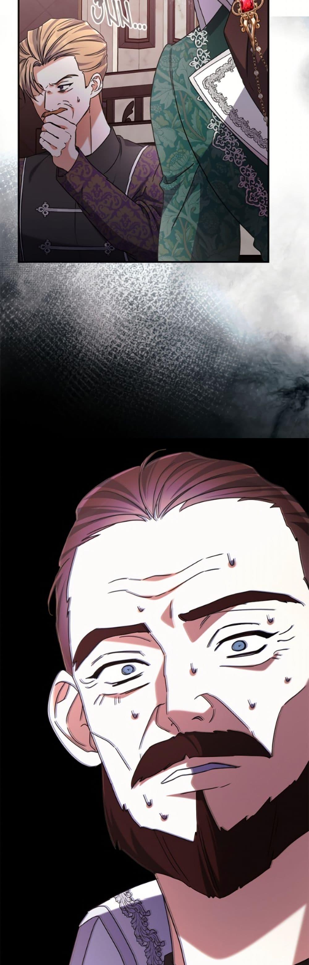 Manga-lc-com อ่านมังงะ อ่านการ์ตูน ออนไลน์ ฟรี I Don’t Want to Work! ตอนที่ 1 2 3 4 5 6 7 8 9 10 11 12 13 14 ฟรี ไม่มีโฆษณา Manga-lc - อ่าน มังงะ อ่าน การ์ตูน ออนไลน์ อ่านมังงะ ฟรี