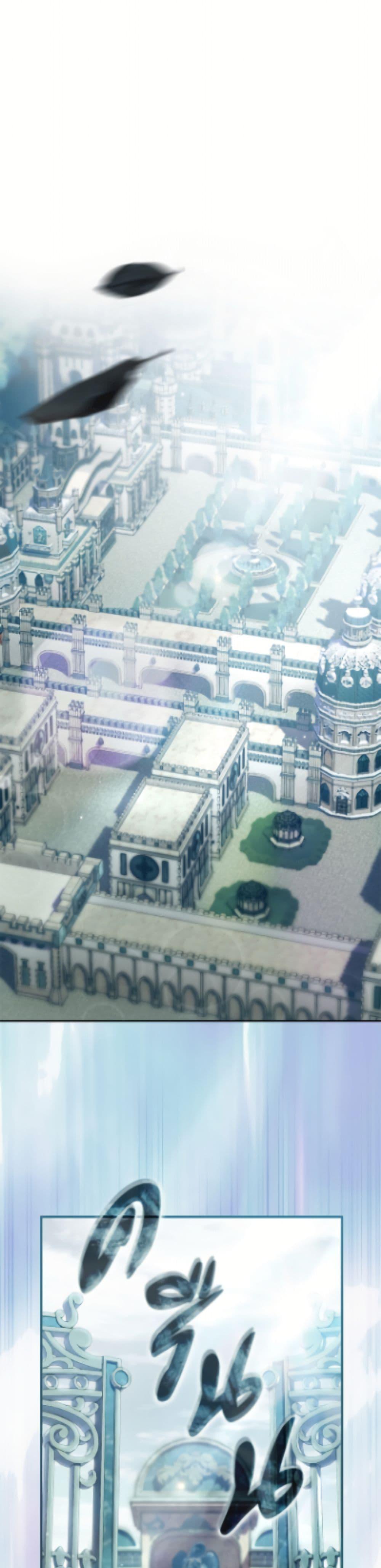 Manga-lc-com อ่านมังงะ อ่านการ์ตูน ออนไลน์ ฟรี The Villain’s Match Is Too Perfect ตอนที่ 1 2 3 4 5 6 7 8 9 10 11 12 13 14 ฟรี ไม่มีโฆษณา Manga-lc - อ่าน มังงะ อ่าน การ์ตูน ออนไลน์ อ่านมังงะ ฟรี