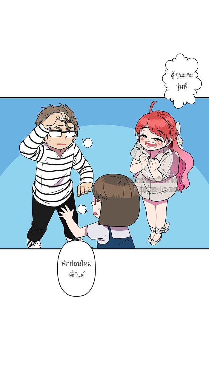 Doujin-Lc- อ่าน โดจิน มังฮวา เกาหลี ญี่ปุ่น จีน แปลไทย Take My Money รักนี้...มีเปย์ ตอนที่ 1 2 3 4 5 6 7 8 9 10 11 12 13 14 ฟรี ไม่มีโฆษณา อ่าน โดจิน Manhwa เกาหลี ญี่ปุ่น จีน เรามีครบ คัดมาให้เน้นๆ โดจิน 18+ รับประกันความฟินโดย Doujin Lc