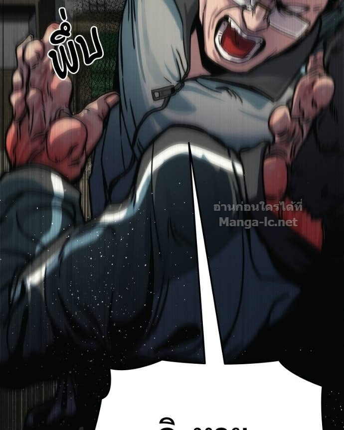 Doujin-Lc- อ่าน โดจิน มังฮวา เกาหลี ญี่ปุ่น จีน แปลไทย บอกมาค่าตัวเท่าไหร่ ตอนที่ 1 2 3 4 5 6 7 8 9 10 11 12 13 14 ฟรี ไม่มีโฆษณา อ่าน โดจิน Manhwa เกาหลี ญี่ปุ่น จีน เรามีครบ คัดมาให้เน้นๆ โดจิน 18+ รับประกันความฟินโดย Doujin Lc