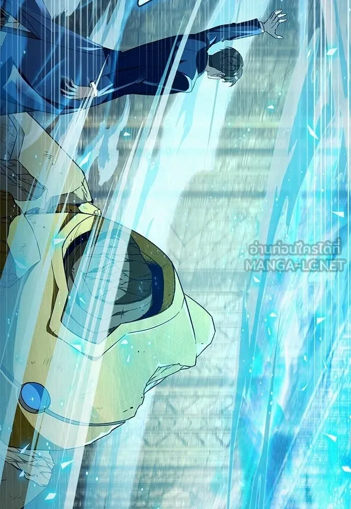 เชื่อเถอะ ฉันเป็นฮัน ตอนที่ 61 รูปที่ 65