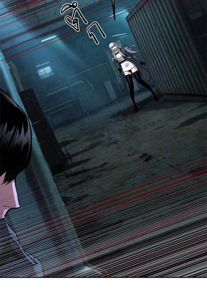 พี่ชายสายบอดี้การ์ด ตอนที่ 245 รูปที่ 40