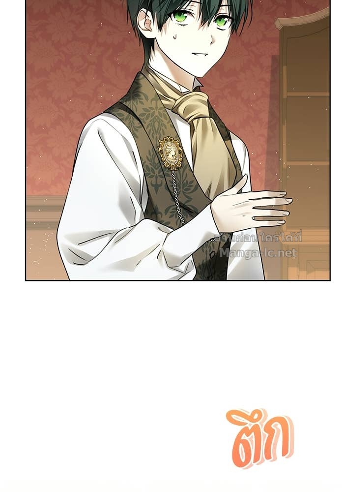 Doujin-Lc- อ่าน โดจิน มังฮวา เกาหลี ญี่ปุ่น จีน แปลไทย ผมเป็นหนุ่มรับใช้ค่ะ ตอนที่ 1 2 3 4 5 6 7 8 9 10 11 12 13 14 ฟรี ไม่มีโฆษณา อ่าน โดจิน Manhwa เกาหลี ญี่ปุ่น จีน เรามีครบ คัดมาให้เน้นๆ โดจิน 18+ รับประกันความฟินโดย Doujin Lc