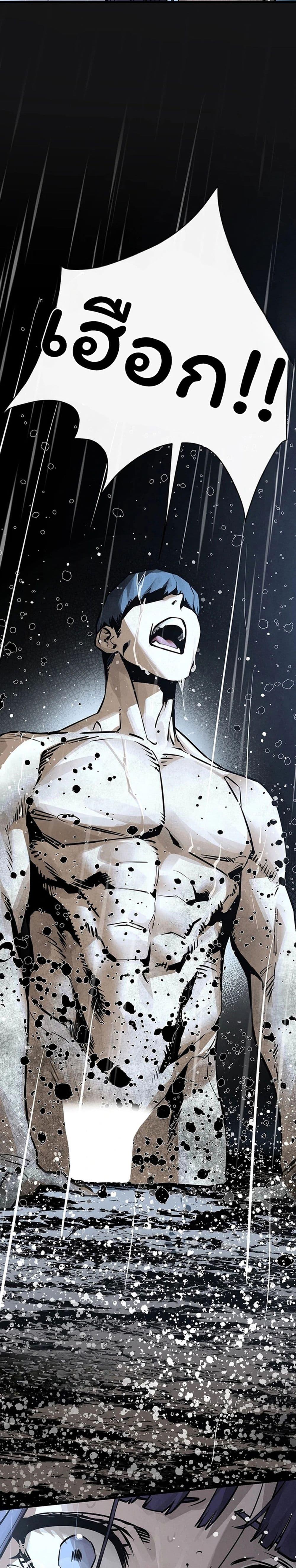 Doujin-Lc- อ่าน โดจิน มังฮวา เกาหลี ญี่ปุ่น จีน แปลไทย Moby Dick ตอนที่ 1 2 3 4 5 6 7 8 9 10 11 12 13 14 ฟรี ไม่มีโฆษณา อ่าน โดจิน Manhwa เกาหลี ญี่ปุ่น จีน เรามีครบ คัดมาให้เน้นๆ โดจิน 18+ รับประกันความฟินโดย  Doujin Lc