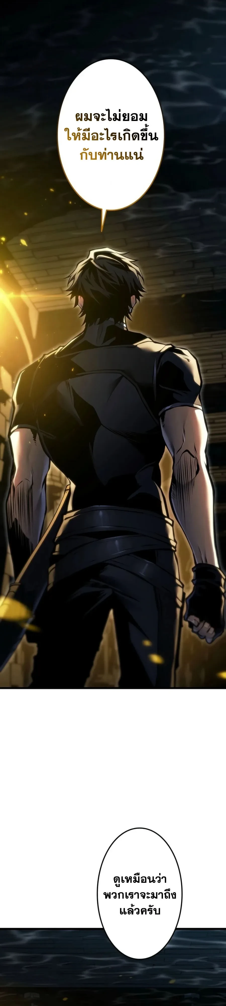 Manga-lc-com อ่านมังงะ อ่านการ์ตูน ออนไลน์ ฟรี Reincarnator’s Stream การไลฟ์สดของผู้หวนคืน ตอนที่ 1 2 3 4 5 6 7 8 9 10 11 12 13 14 ฟรี ไม่มีโฆษณา Manga-lc - อ่าน มังงะ อ่าน การ์ตูน ออนไลน์ อ่านมังงะ ฟรี