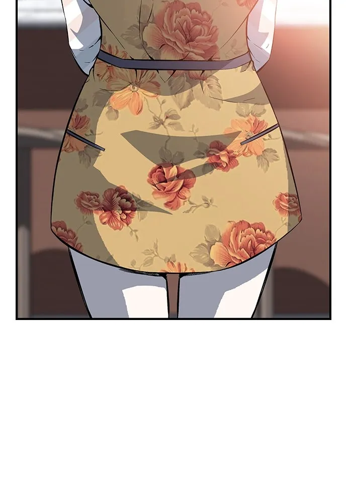 King Game ตอนที่ 26 เขาเรียกว่า 'กลยุทธ์สาวงา รูปที่ 23