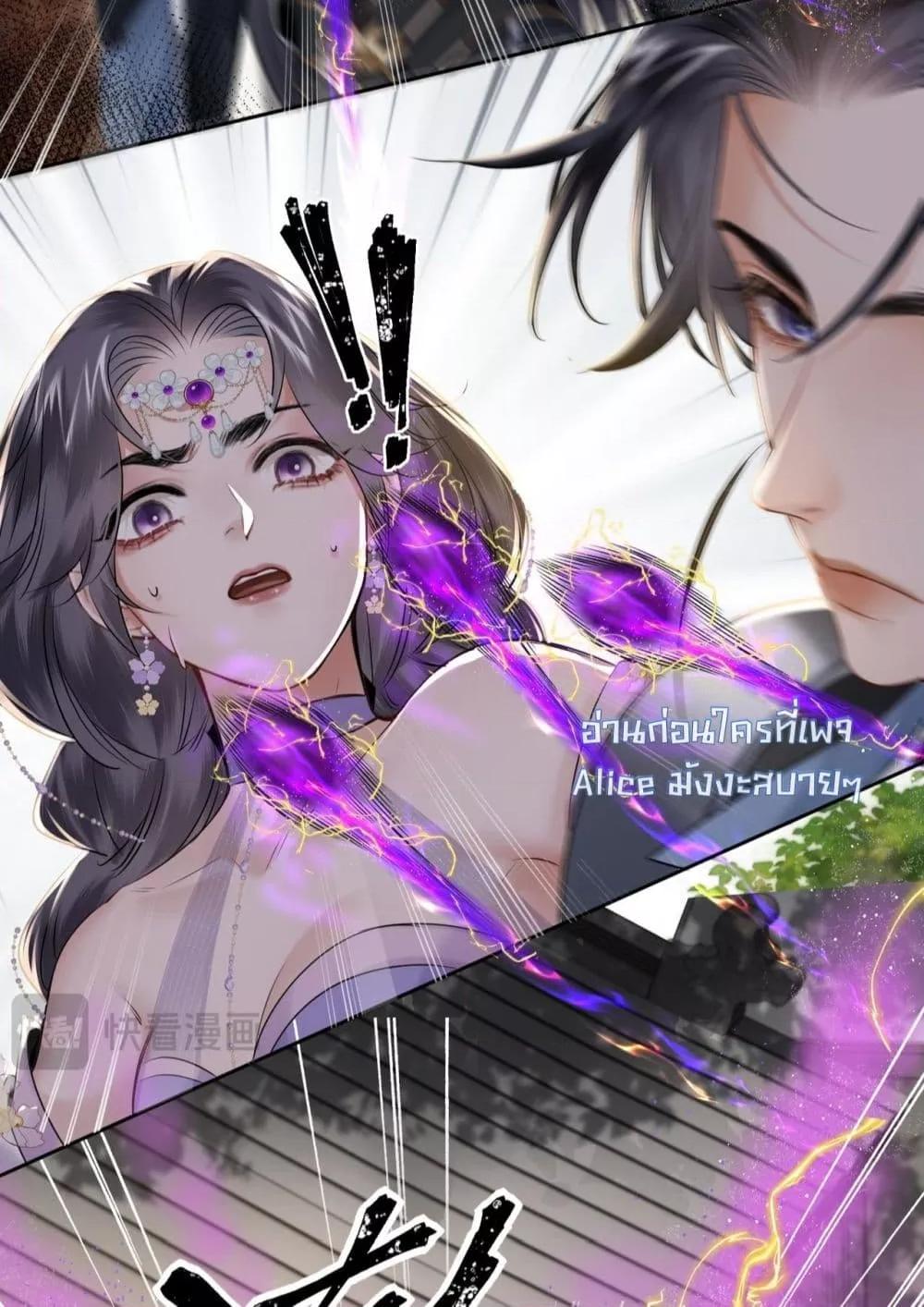 Manga-lc-com อ่านมังงะ อ่านการ์ตูน ออนไลน์ ฟรี MiracleDoctor ตอนที่ 1 2 3 4 5 6 7 8 9 10 11 12 13 14 ฟรี ไม่มีโฆษณา Manga-lc - อ่าน มังงะ อ่าน การ์ตูน ออนไลน์ อ่านมังงะ ฟรี