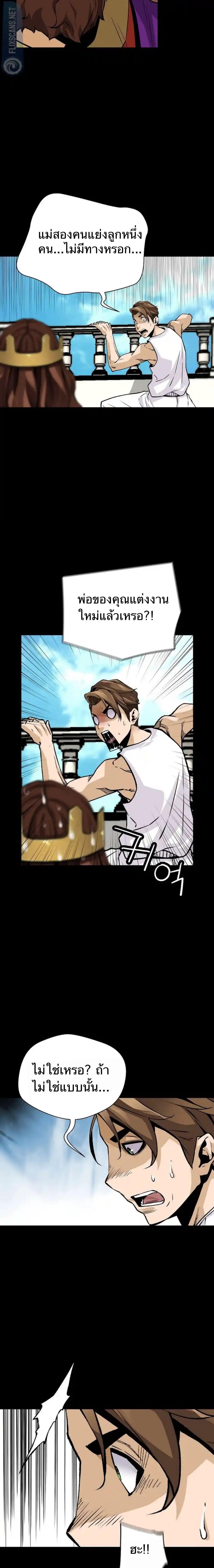 Manga-lc-com อ่านมังงะ อ่านการ์ตูน ออนไลน์ ฟรี Return of the Legend ตอนที่ 1 2 3 4 5 6 7 8 9 10 11 12 13 14 ฟรี ไม่มีโฆษณา Manga-lc - อ่าน มังงะ อ่าน การ์ตูน ออนไลน์ อ่านมังงะ ฟรี