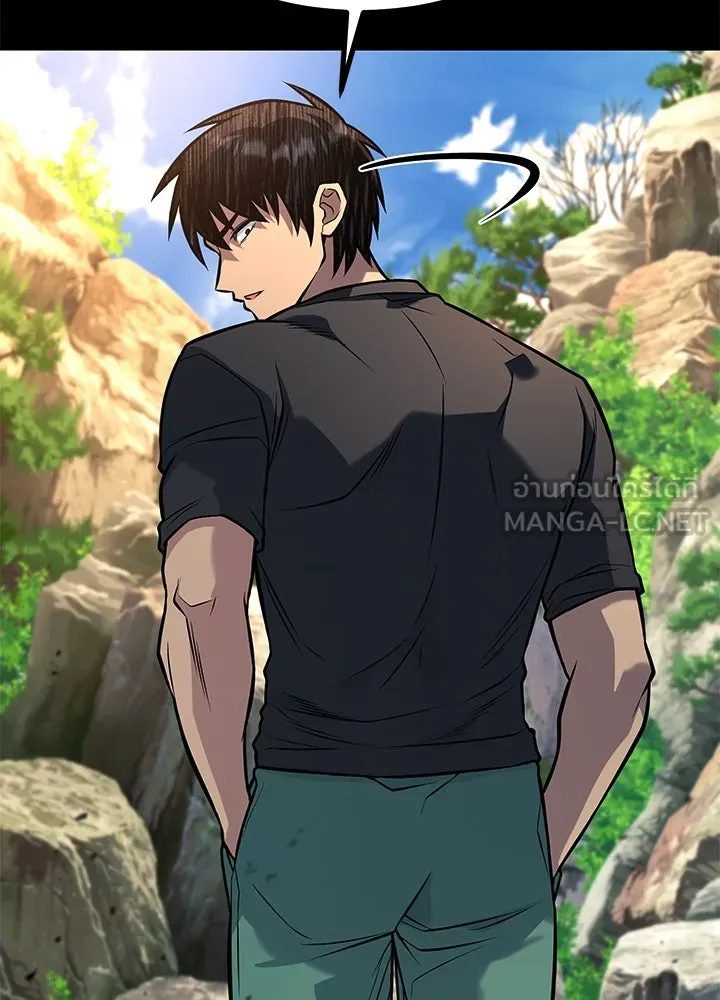 ราชาลานประลอง ตอนที่ 54 รูปที่ 63