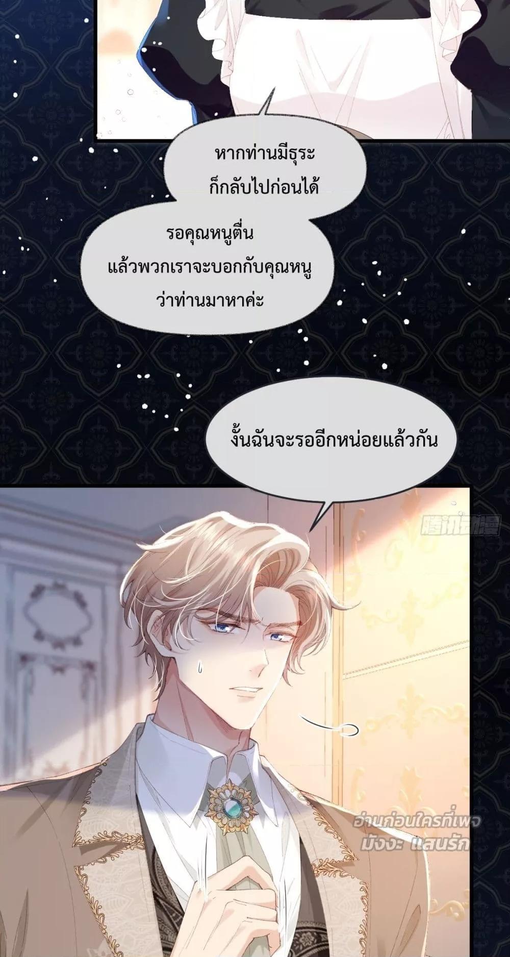 Manga-lc-com อ่านมังงะ อ่านการ์ตูน ออนไลน์ ฟรี ReborntoChoos ตอนที่ 1 2 3 4 5 6 7 8 9 10 11 12 13 14 ฟรี ไม่มีโฆษณา Manga-lc - อ่าน มังงะ อ่าน การ์ตูน ออนไลน์ อ่านมังงะ ฟรี