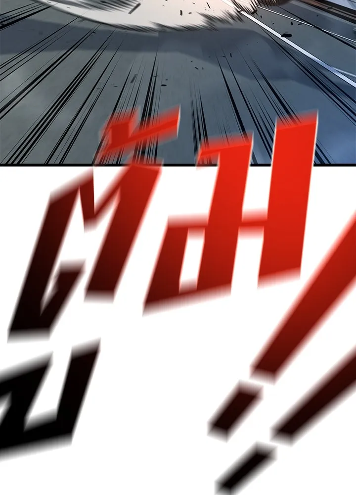 ราชาลานประลอง ตอนที่ 27 รูปที่ 142