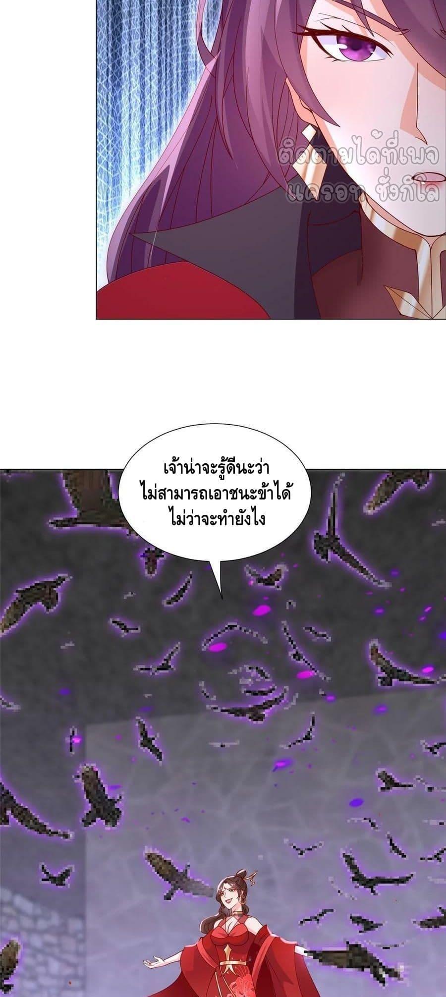 Manga-lc-com อ่านมังงะ อ่านการ์ตูน ออนไลน์ ฟรี DragonShepherd ตอนที่ 1 2 3 4 5 6 7 8 9 10 11 12 13 14 ฟรี ไม่มีโฆษณา Manga-lc - อ่าน มังงะ อ่าน การ์ตูน ออนไลน์ อ่านมังงะ ฟรี