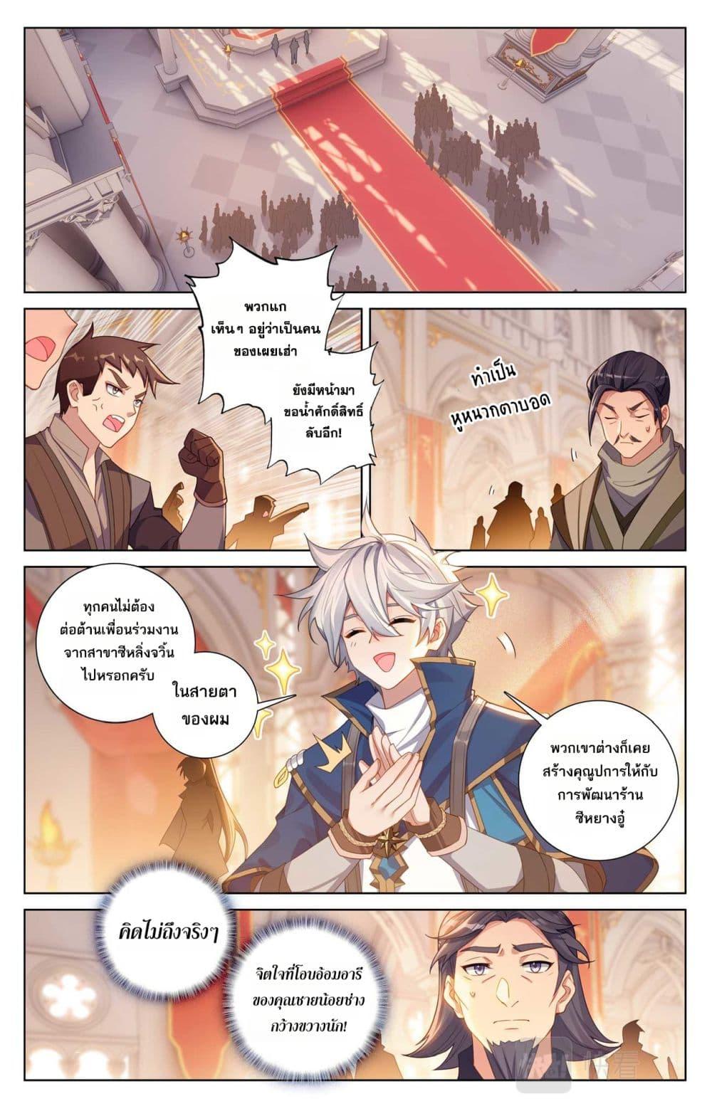 Manga-lc-com อ่านมังงะ อ่านการ์ตูน ออนไลน์ ฟรี Absolute Resonance ตอนที่ 1 2 3 4 5 6 7 8 9 10 11 12 13 14 ฟรี ไม่มีโฆษณา Manga-lc - อ่าน มังงะ อ่าน การ์ตูน ออนไลน์ อ่านมังงะ ฟรี